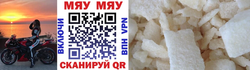 Наркота Лихославль Амфетамин Меф ГАШИШ Alpha PVP Конопля Cocaine