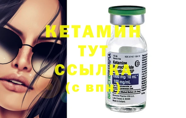 дмт Алексин