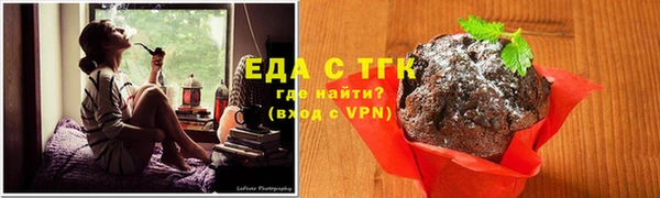 марки nbome Алзамай
