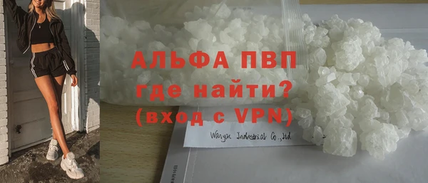 apvp Алексеевка