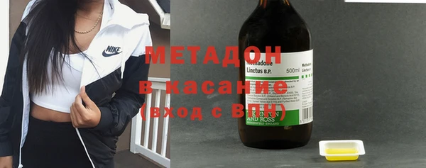 марки nbome Алзамай