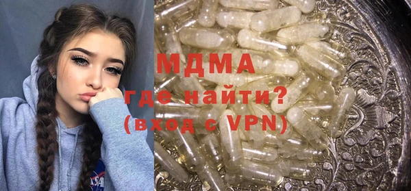 apvp Алексеевка