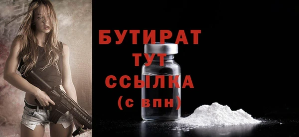 метадон Переславль-Залесский