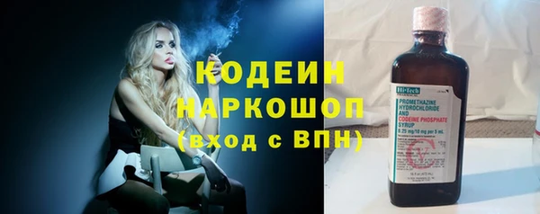 ECSTASY Пестово