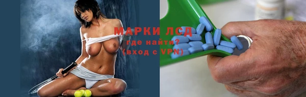 дмт Алексин