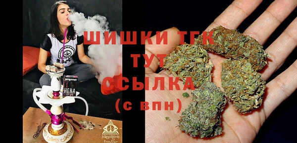 apvp Алексеевка