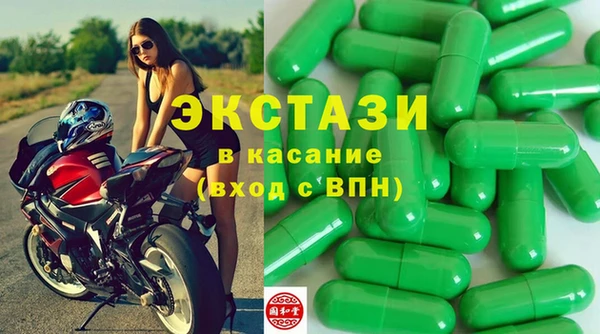 дмт Алексин
