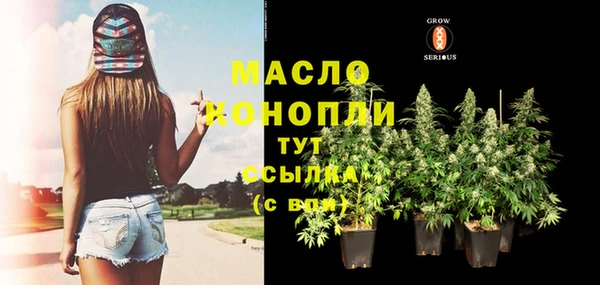 apvp Алексеевка
