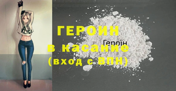 apvp Алексеевка