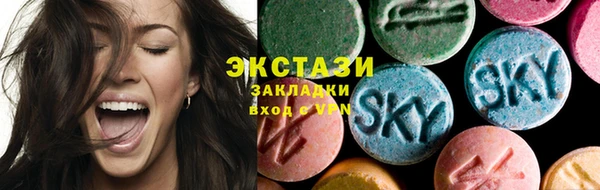 apvp Алексеевка