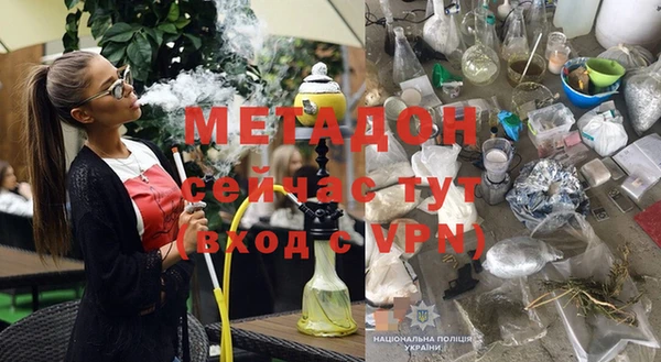 apvp Алексеевка