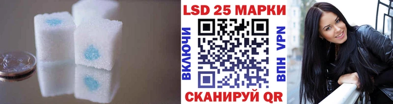 Лсд 25 экстази ecstasy  Лихославль 